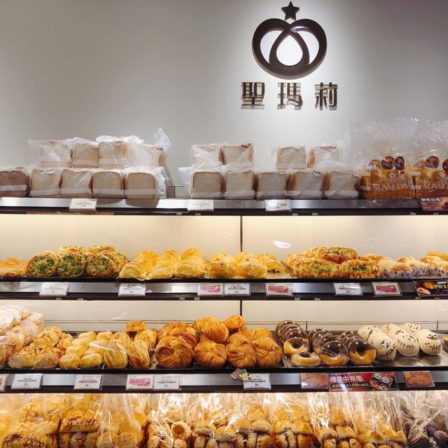 👀👁Halloween萬聖節限定麵包🎃👻SUNMERRY Dongmen Shop 聖瑪莉 東門店