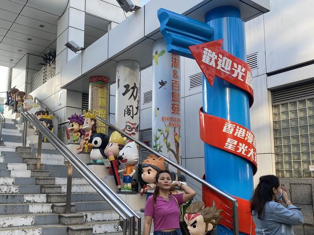 香港漫畫星光大道