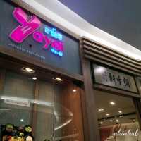 กินเบนโตะที่ yayoi