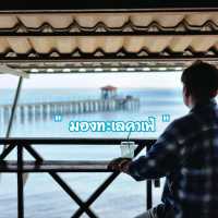 ___Mong talay cafe’___