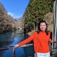 Shima Gawa River