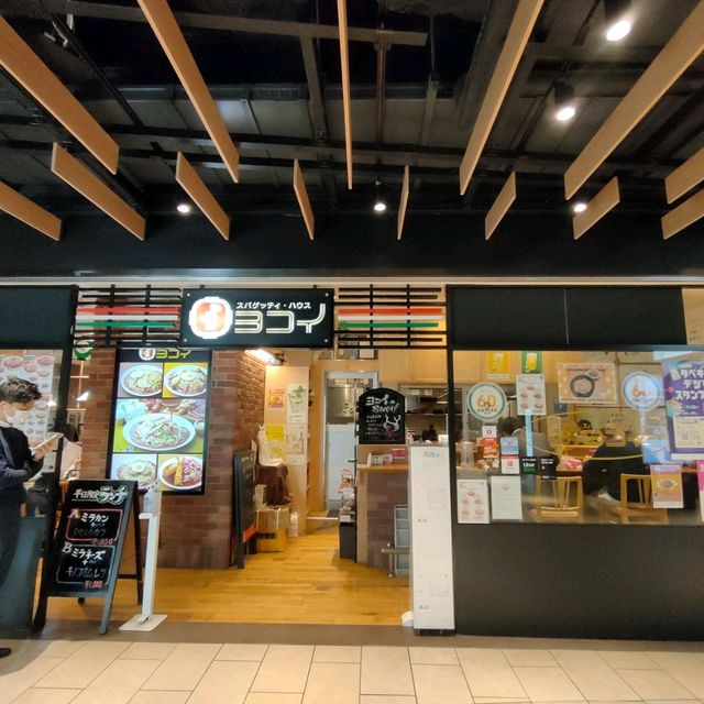 【愛知 名古屋】名古屋ソウルフード🍝