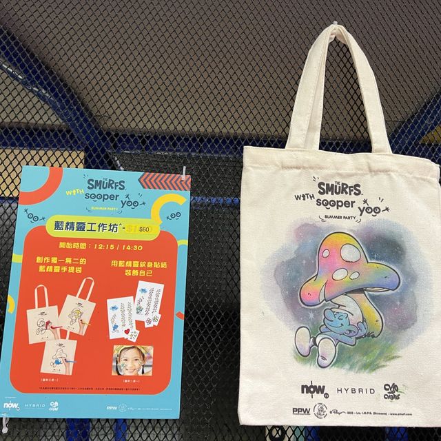 去西寶城嘅 Sooper Yoo放電😬