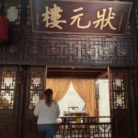 Ningbo Museum - Yinzhou 