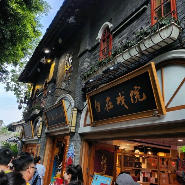 Chengdu Must see Pedestrian treet 👀🥤🎎