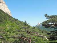 Seorak Mountain 