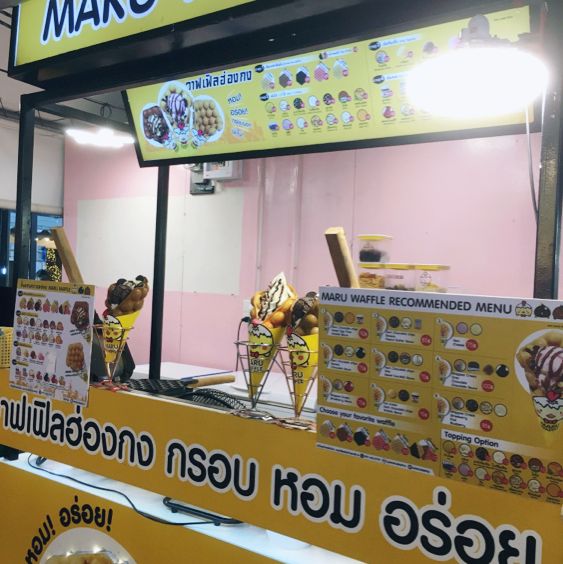 เดินชิลที่ ตลาด The One รัชดา(ตลาดรถไฟ)