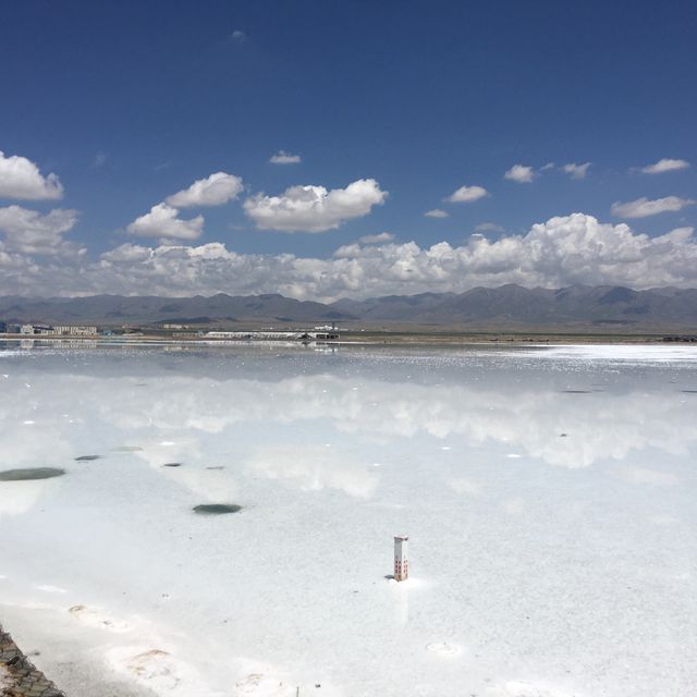 Chaka Salt Lake