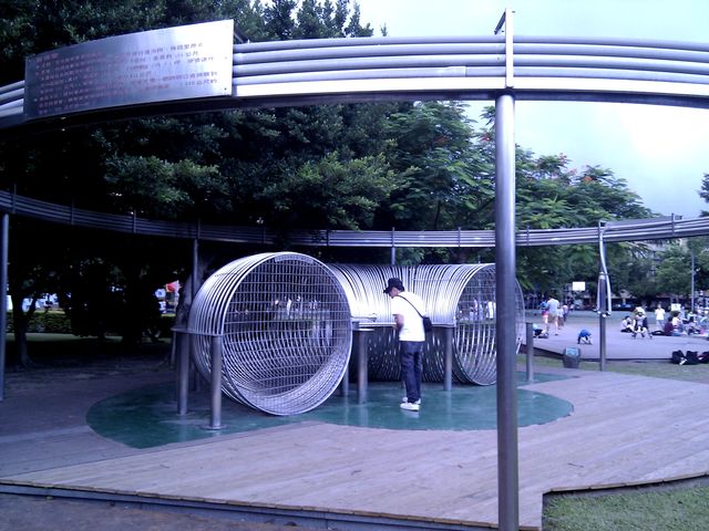 台灣台北市｜國立臺灣科學教育館