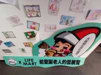 郵心出發X聖誕老人的信展覽