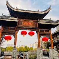 Historical place in Wuhan. 
