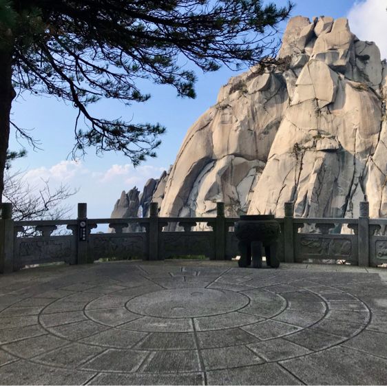 Tianzhushan Worshipping Platform