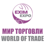 Convention WORLD OF TRADE 2024 | Almaty
