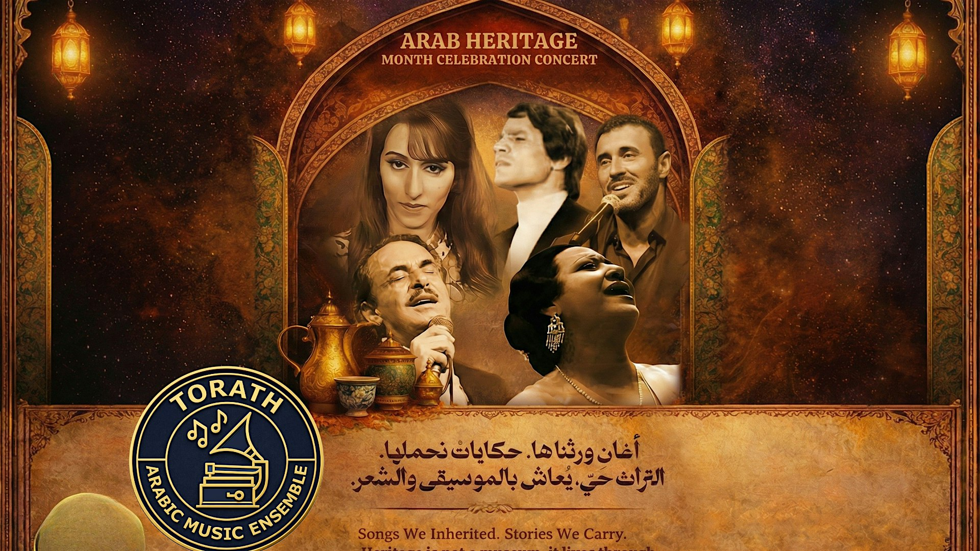 Virginia: Torath Concert- Arab American Heritage Month | Washington-Liberty High School