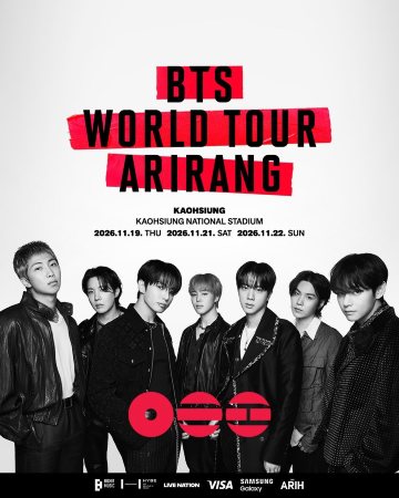 BTS WORLD TOUR ‘ARIRANG’ IN KAOHSIUNG 2026 | Kaohsiung National Stadium