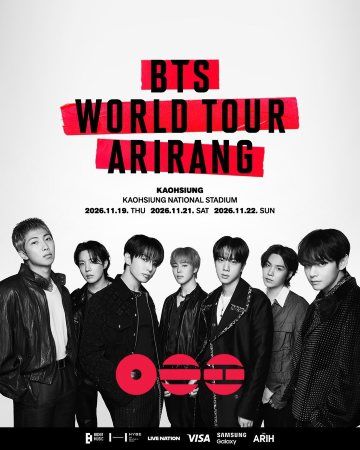 BTS WORLD TOUR ‘ARIRANG’ IN KAOHSIUNG 2026 | Kaohsiung National Stadium