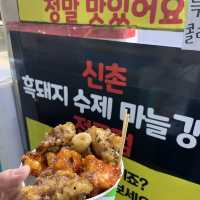 서귀포 올레시장 먹거리요! 