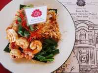 พิพิธภัณฑ์บ้านอาจ้อ ภูเก็ต และร้านโต๊ะแดงแสนอร่อย