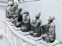 圓明新園