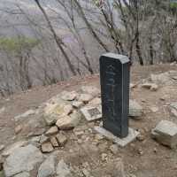 양평 유명산 등산 