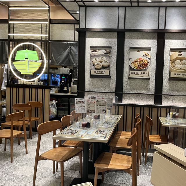 外賣🥡上海菜