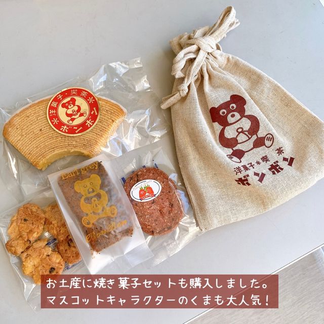 【名古屋】行列のできるレトロ喫茶 
