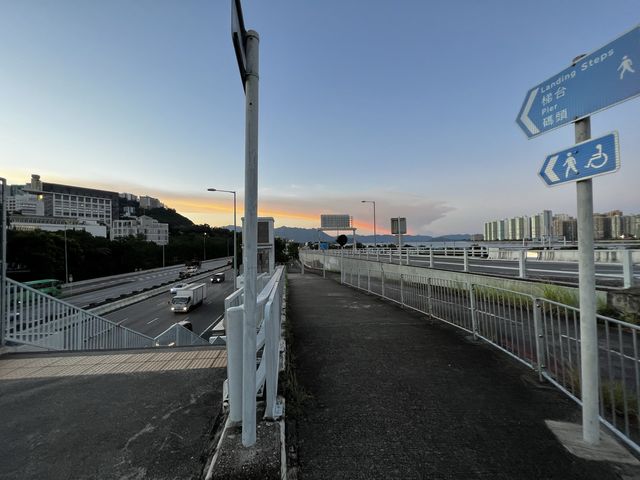 馬料水碼頭Sunset Walk