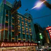 ย่านเด็ดในเมืองกรุงต้องอย่าพลาด เยาวราช