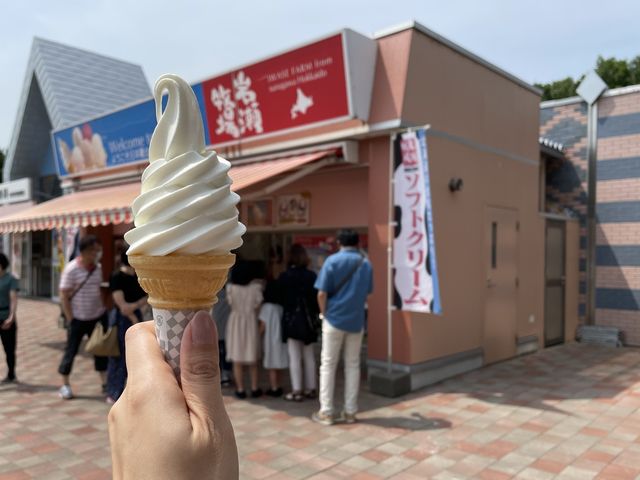 砂川SA 岩瀬牧場
