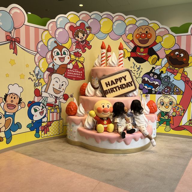 【仙台のアンパンマンミュージアム】子供が大変喜ぶ