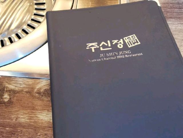 Ju shin jung charcoal Korean bbq