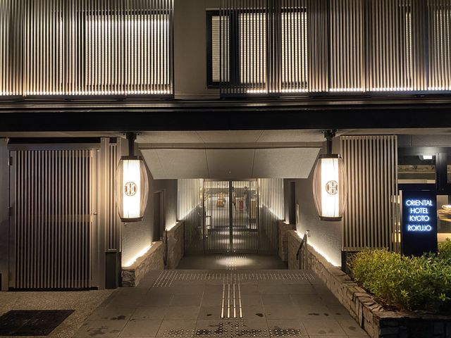 京都で朝食と『和スイーツ』を味わう。オリエンタルホテル京都 六条