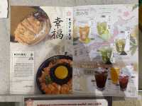 KOFUKU ร้านที่กินแล้วอยากไปอีก