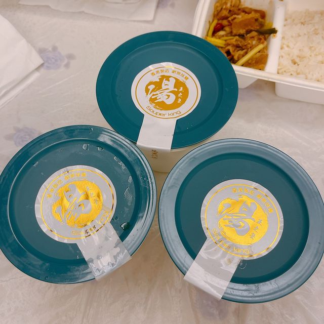 自取點雲端平台 抵食高質外賣! 自取點雲端平台 抵食高質外賣!