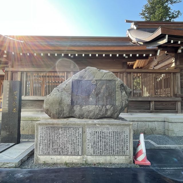 【熊本県】秋の阿蘇神社を参拝！