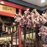 狗一下居酒屋🏮平價又豐富的日本料理
