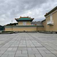  Trip to Palace Museum 