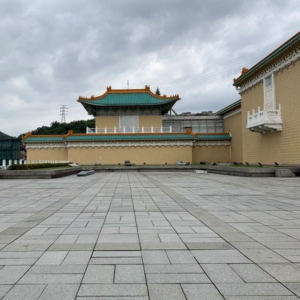  Trip to Palace Museum 