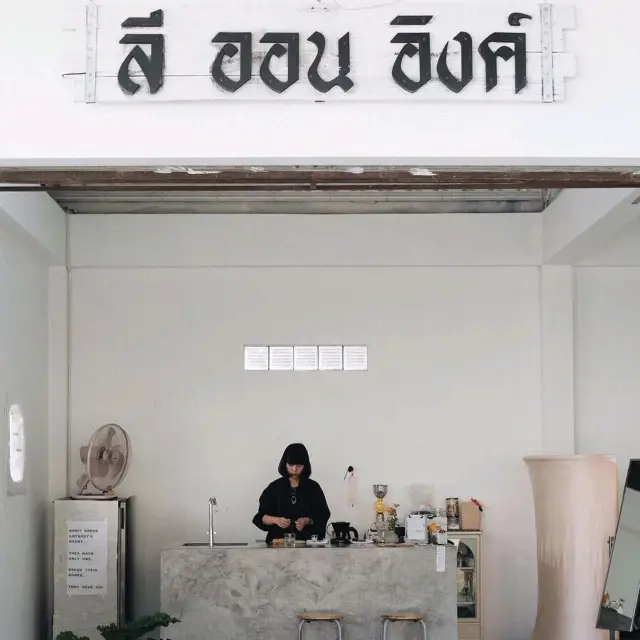 Kara Cafe, Highly Recommended Cafe