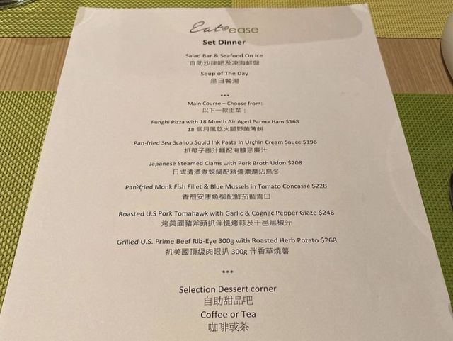 葵涌酒店自助餐推介