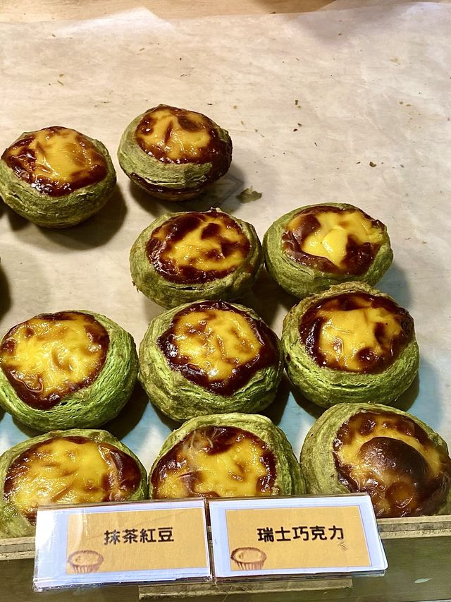 256層可頌口感🥨口味多樣化🌟台中西區『蛋定蛋塔』🍩