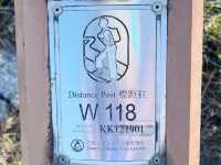 BB級行山路線推介