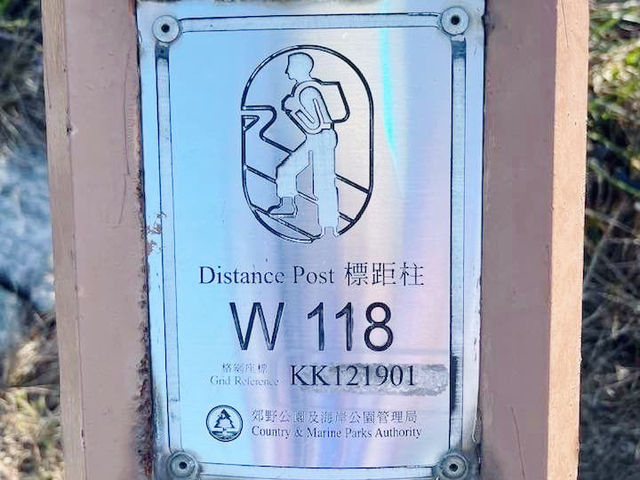 BB級行山路線推介
