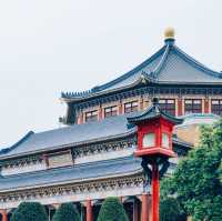 中山紀念堂