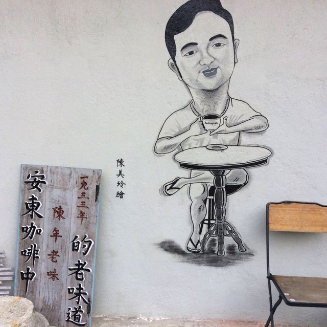 【マレーシア】お土産はAntong Coffee!!!