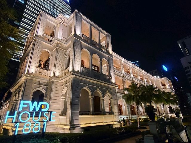 市區最佳打卡建築物之一~1881🕌
