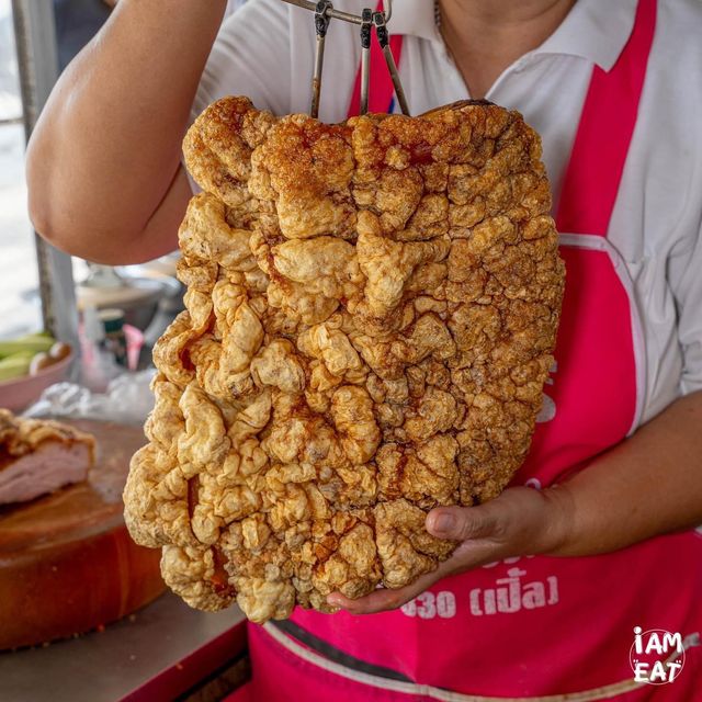 หมูกรอบหนังระเบิดเจ้าเด็ดเจ้าดัง