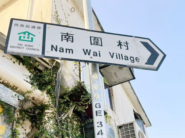 露營灣