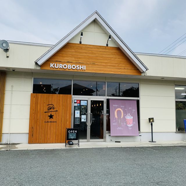 【山形】米粉チュロス専門店　“KUROBOSHI”