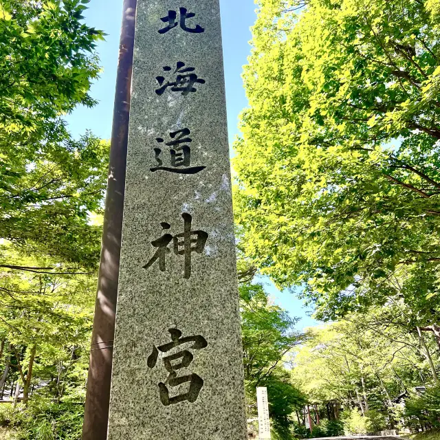 【北海道神宮〜自然と静寂に包まれて〜】